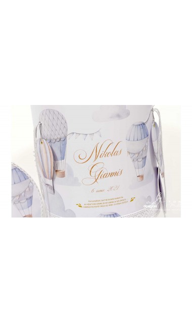 Trusou de botez cu baloane de aer cald Hot air balloons 5